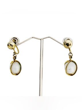 Coro Vintage Screwback Earrings Caged Faux Glass Pearl Drop Dangle